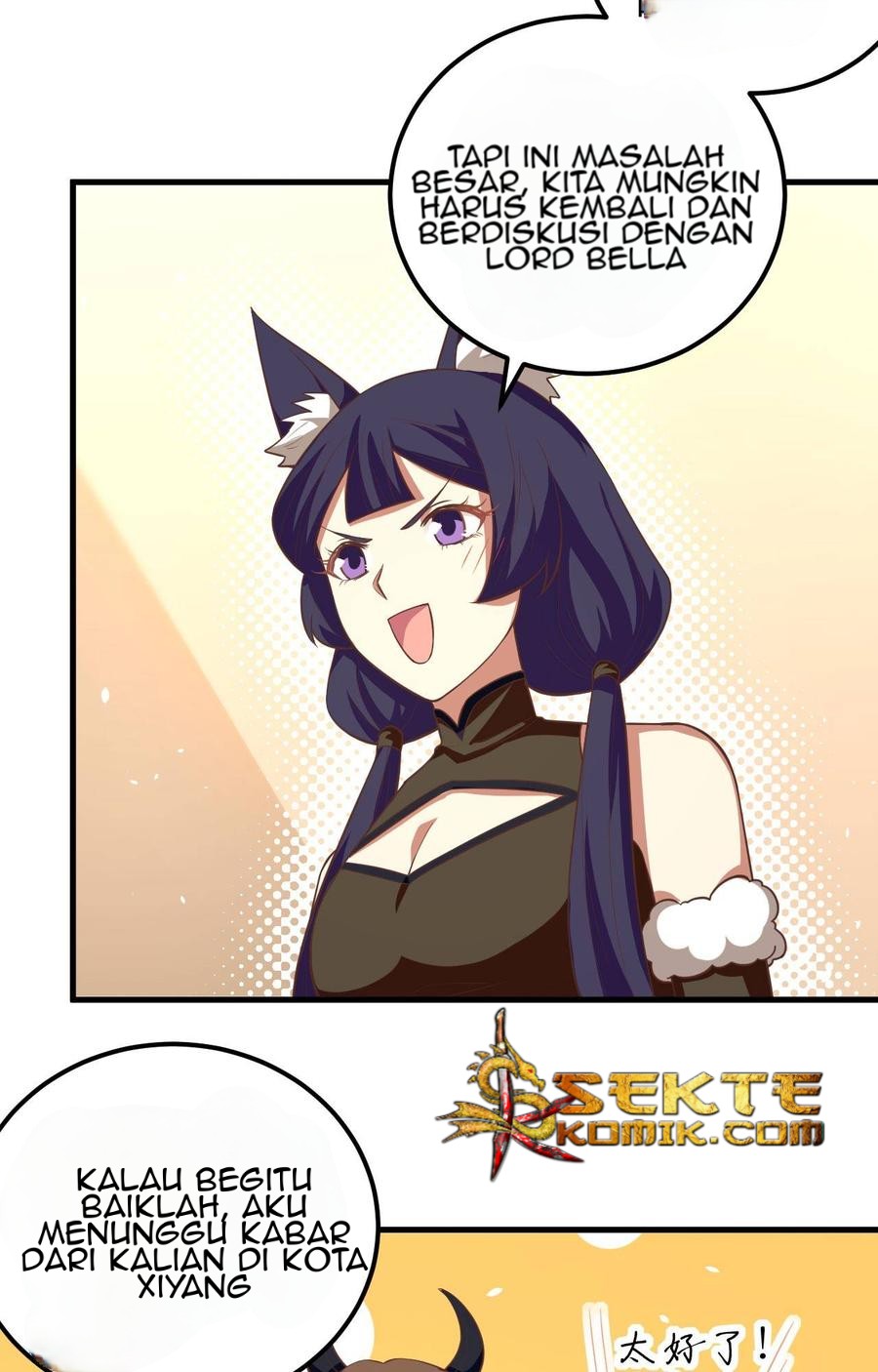 To Be The Castellan King chapter 193