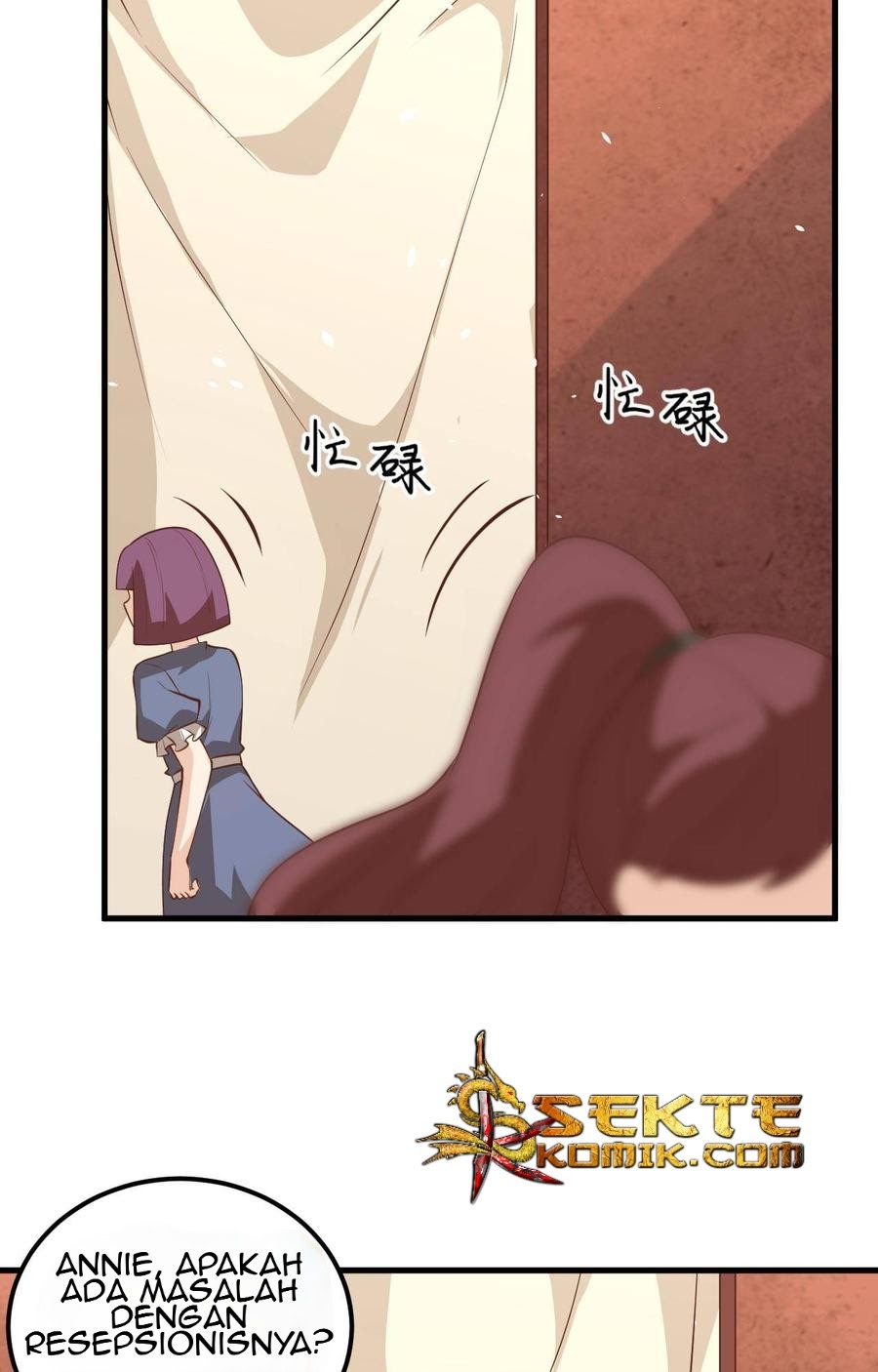 To Be The Castellan King chapter 194