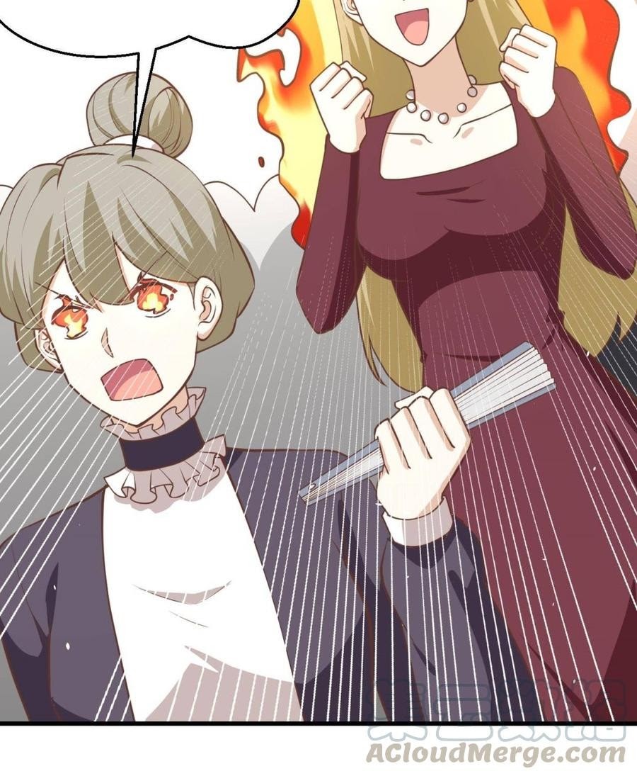 To Be The Castellan King chapter 194