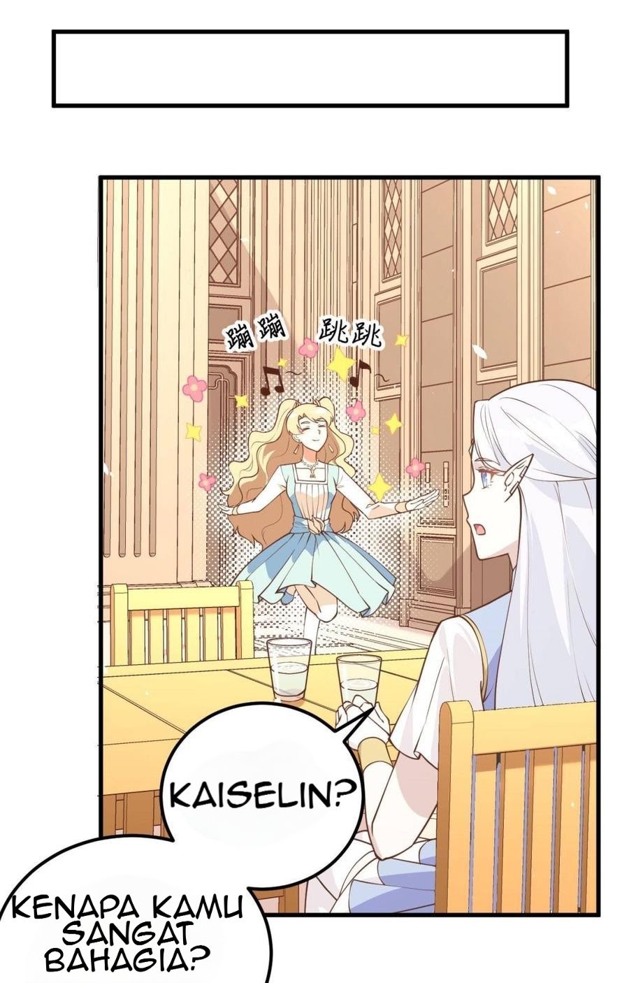 To Be The Castellan King Chapter 202 Bahasa Indonesia