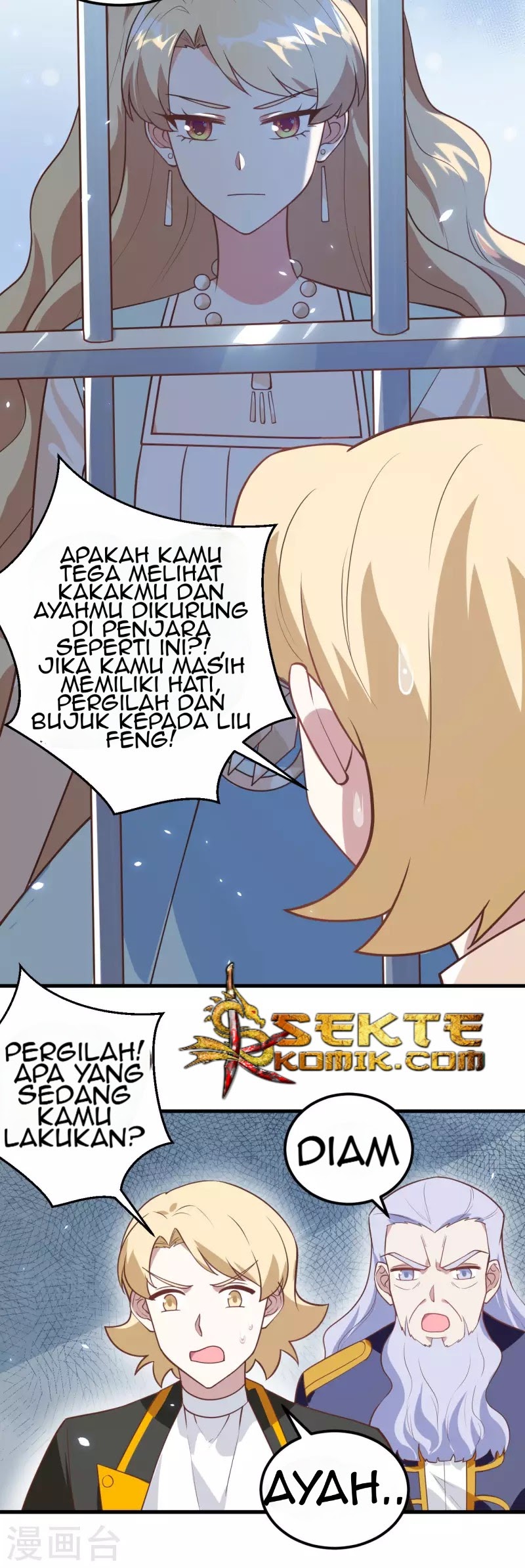 To Be The Castellan King chapter 205