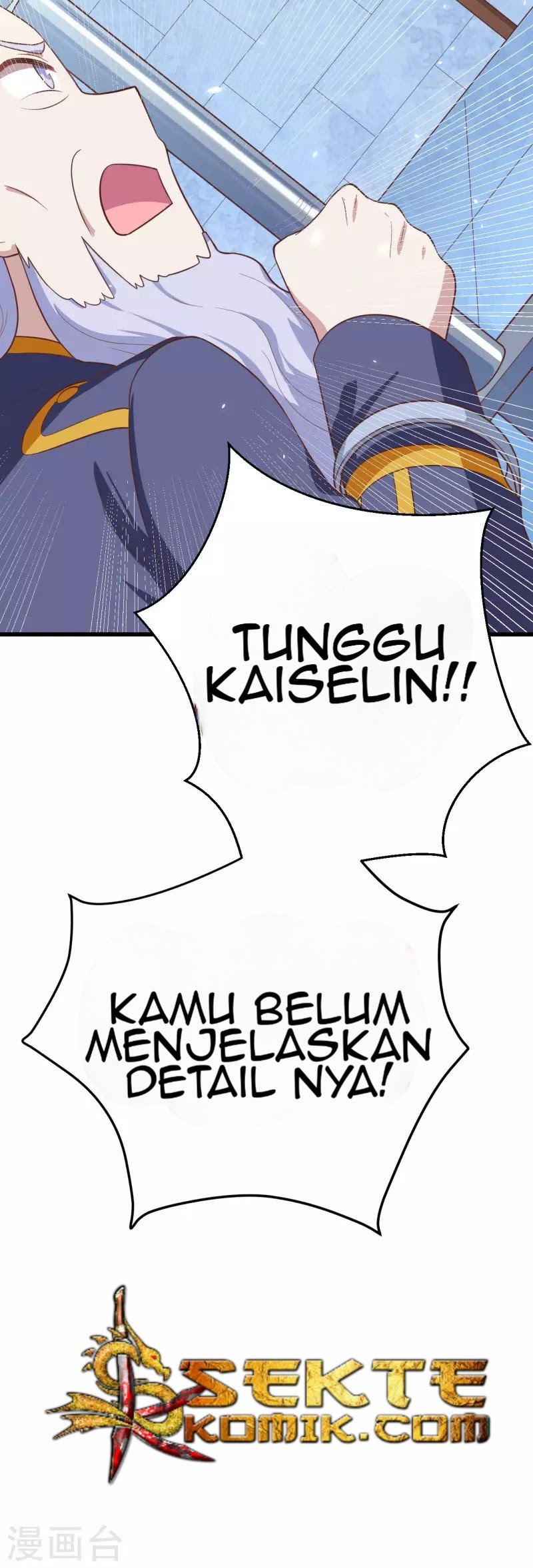 To Be The Castellan King chapter 205
