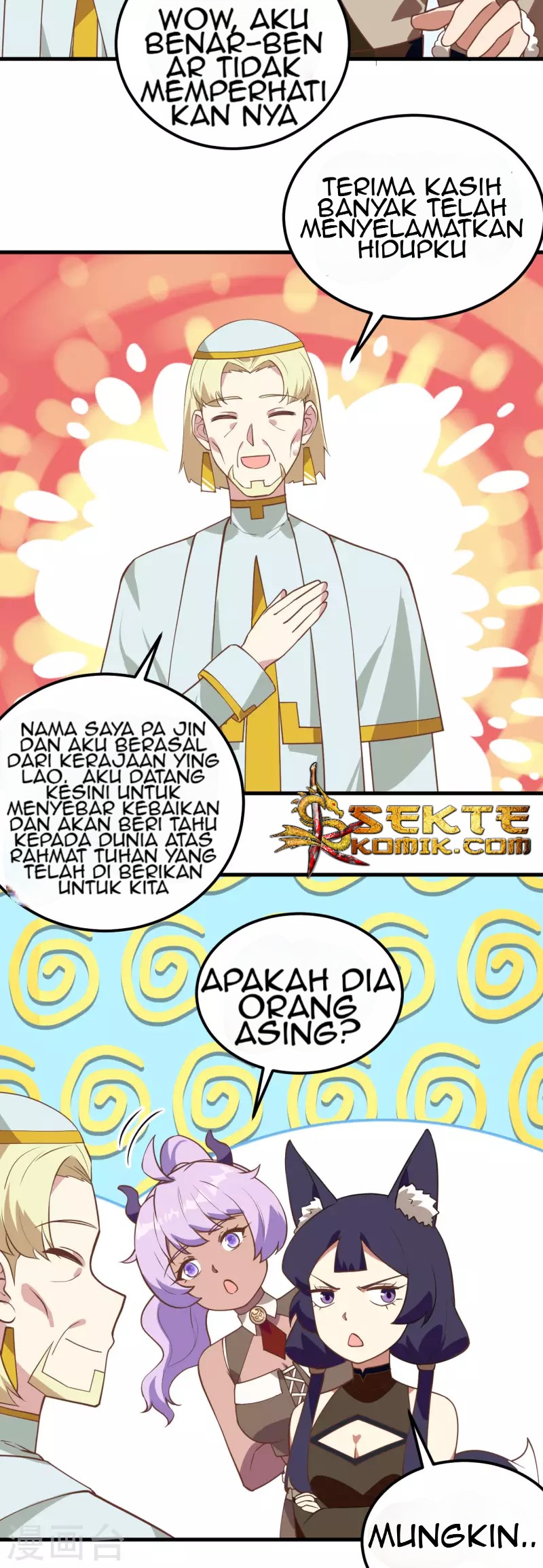 To Be The Castellan King chapter 206