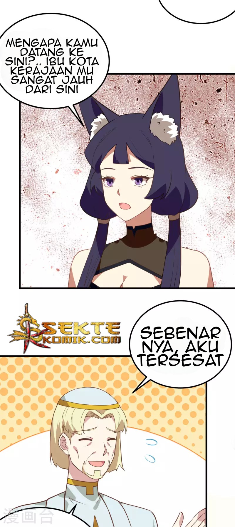 To Be The Castellan King chapter 206