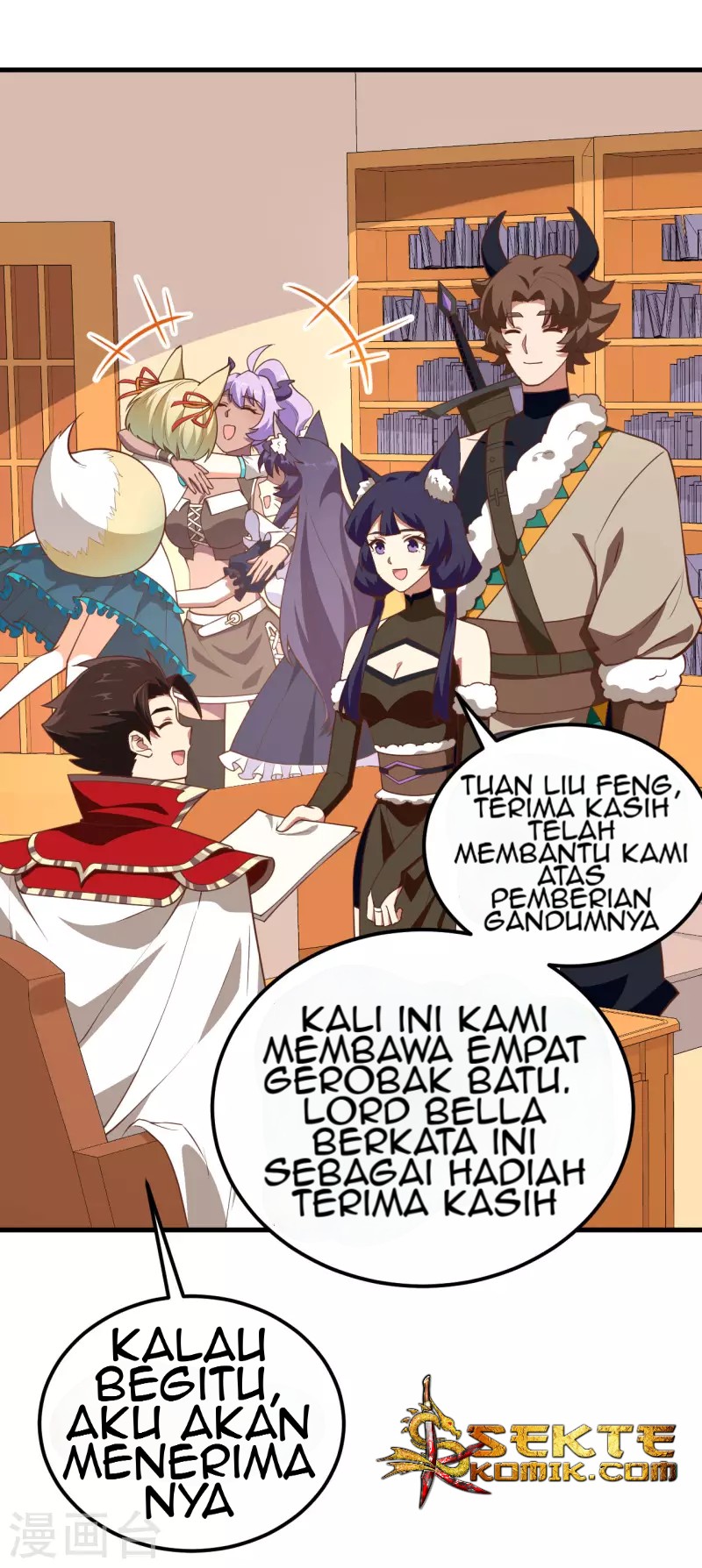 To Be The Castellan King chapter 206