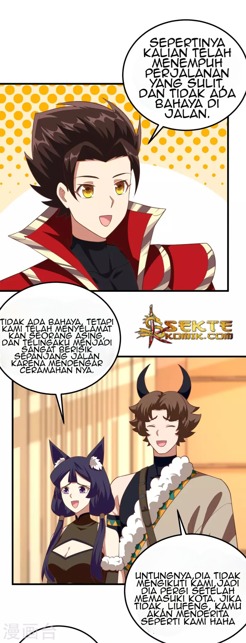 To Be The Castellan King chapter 206