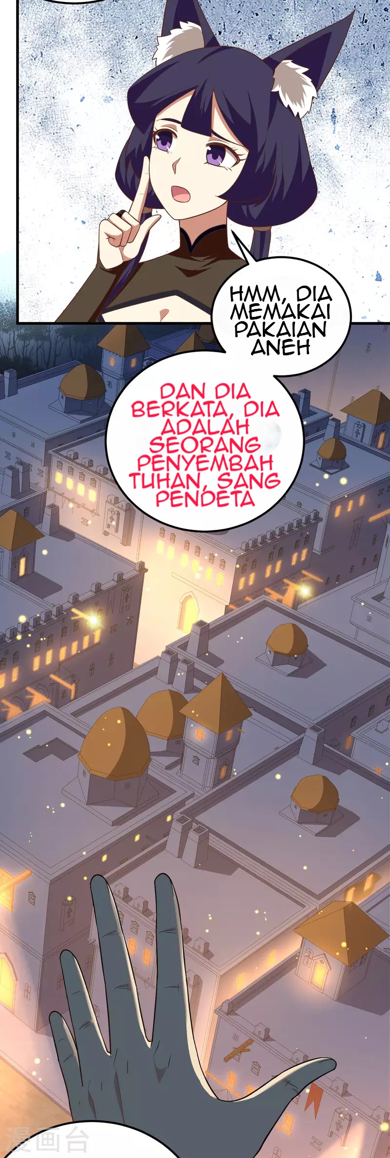 To Be The Castellan King chapter 206