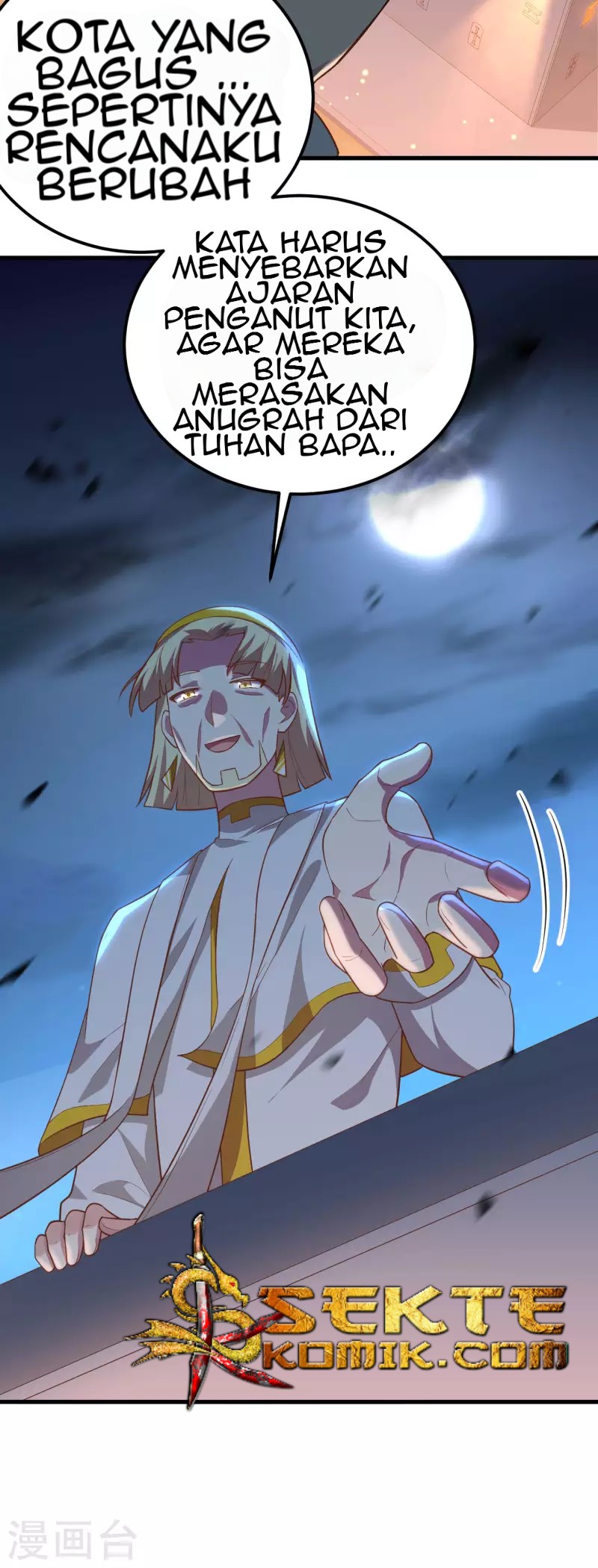 To Be The Castellan King chapter 206