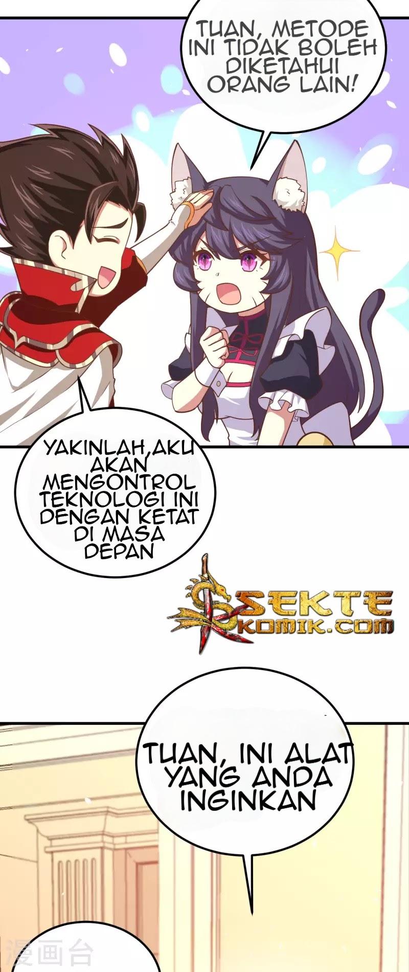 To Be The Castellan King chapter 207