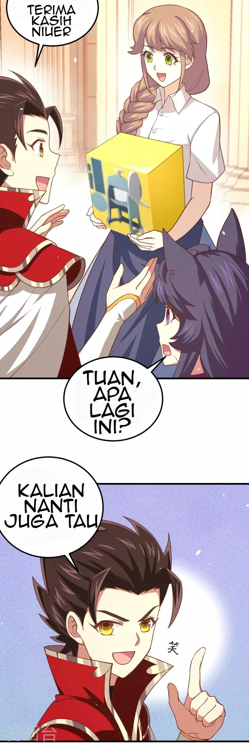 To Be The Castellan King chapter 207