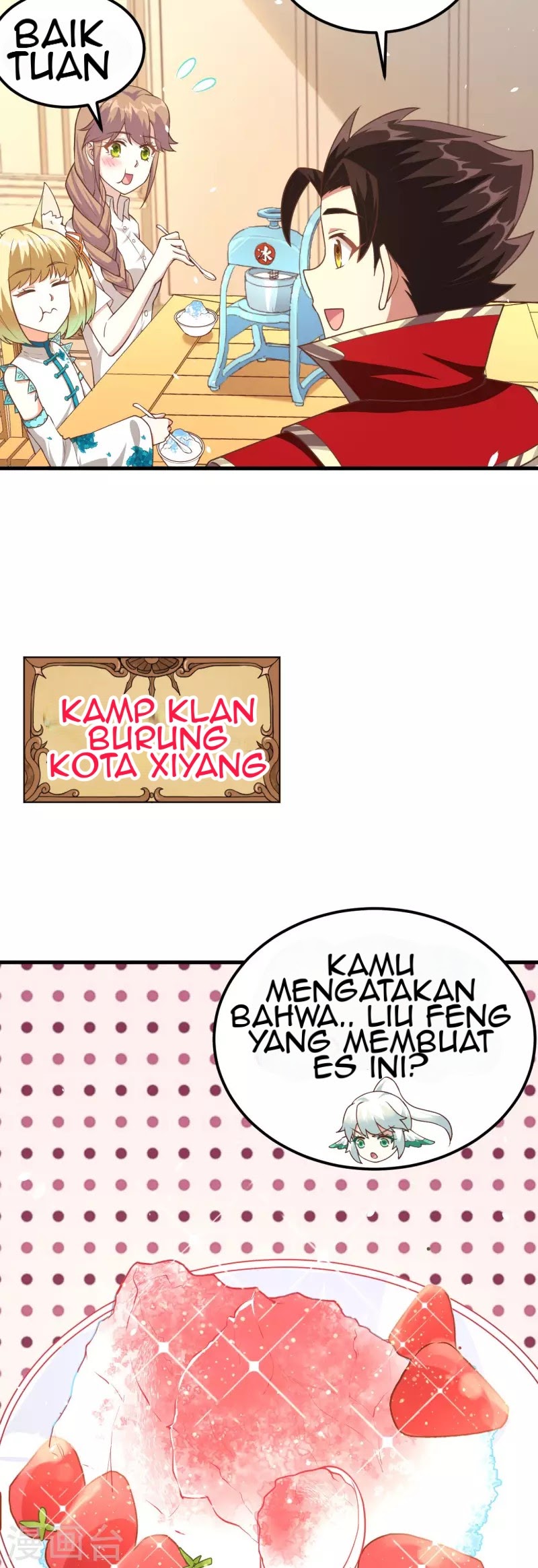 To Be The Castellan King chapter 207