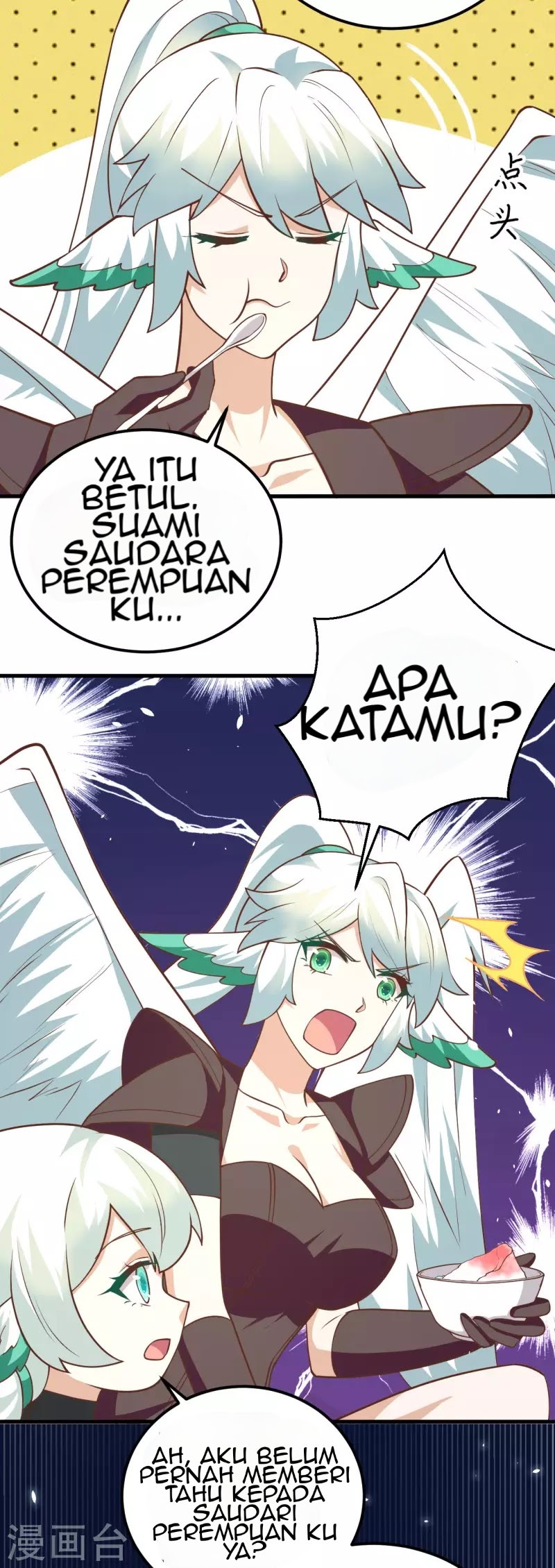 To Be The Castellan King chapter 207