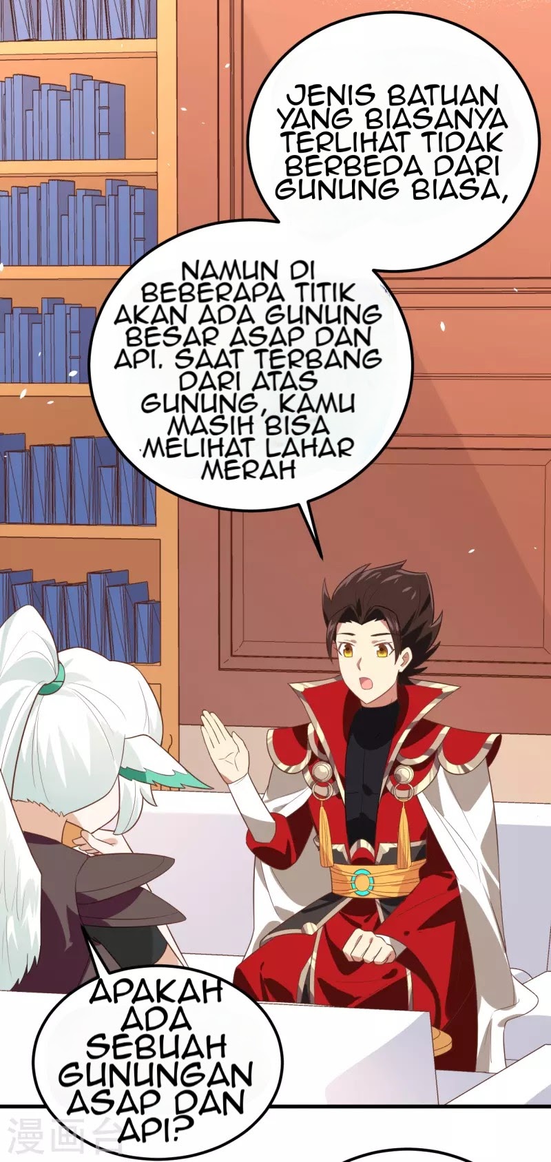 To Be The Castellan King chapter 209