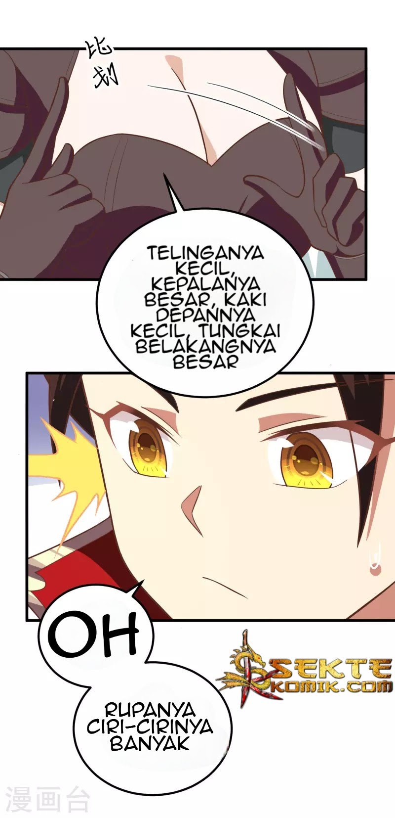 To Be The Castellan King chapter 209