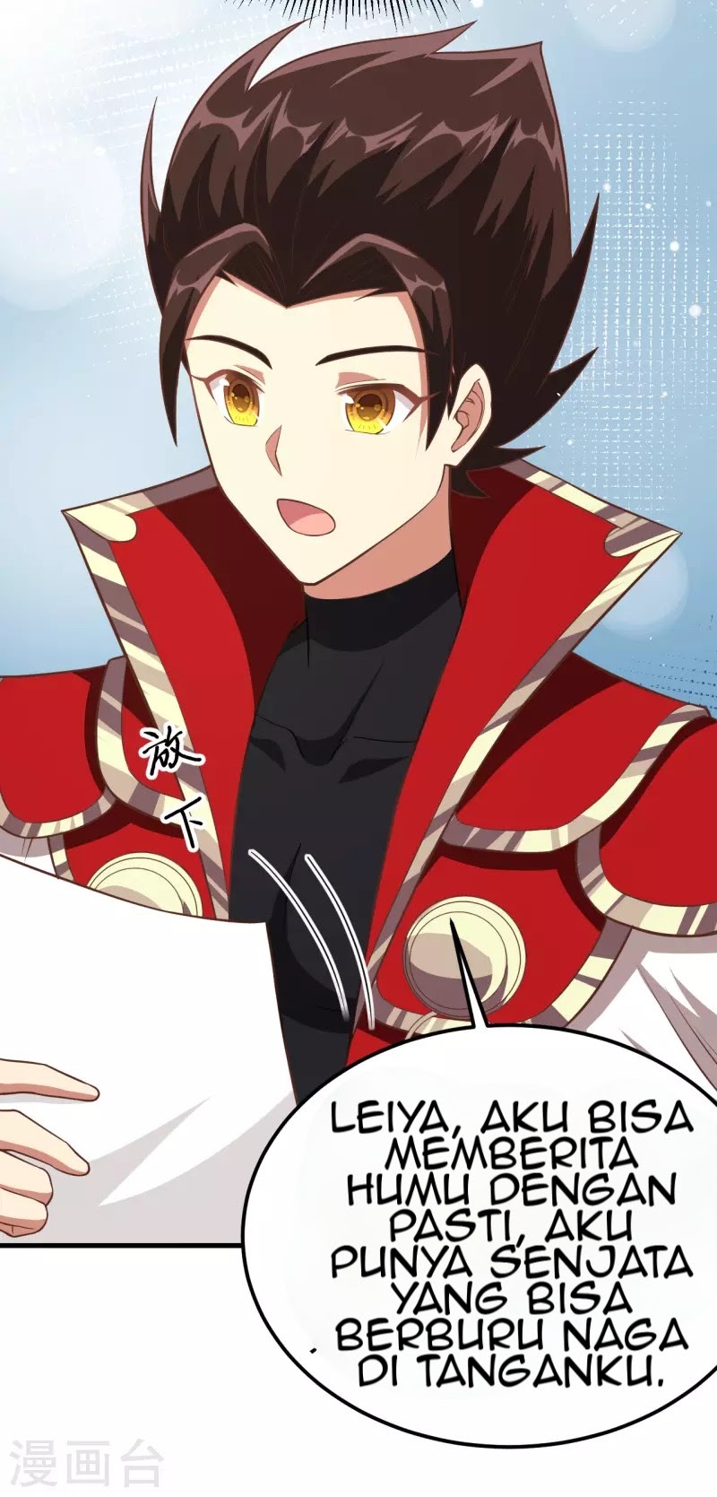 To Be The Castellan King chapter 209