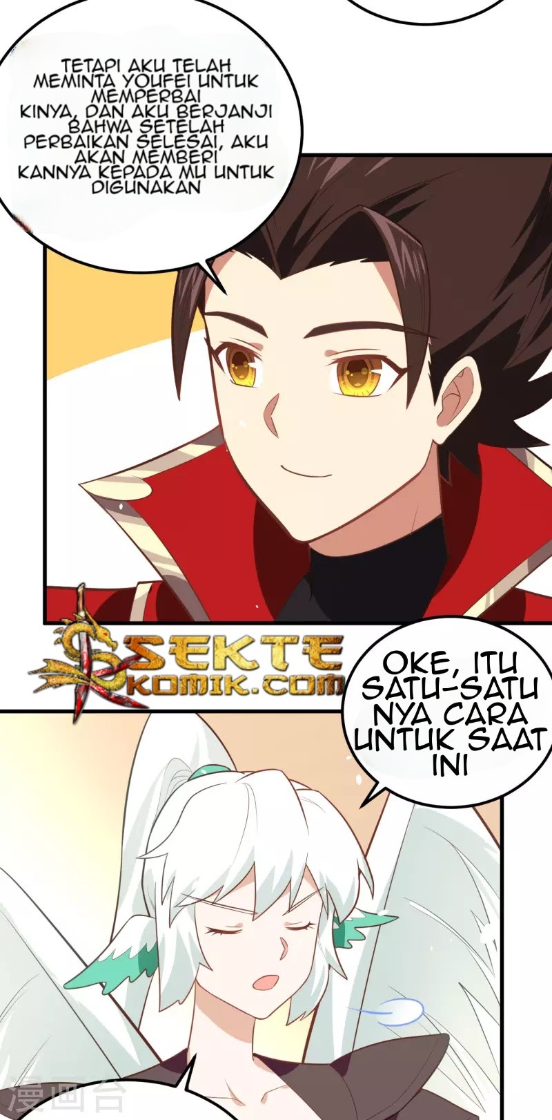 To Be The Castellan King chapter 209