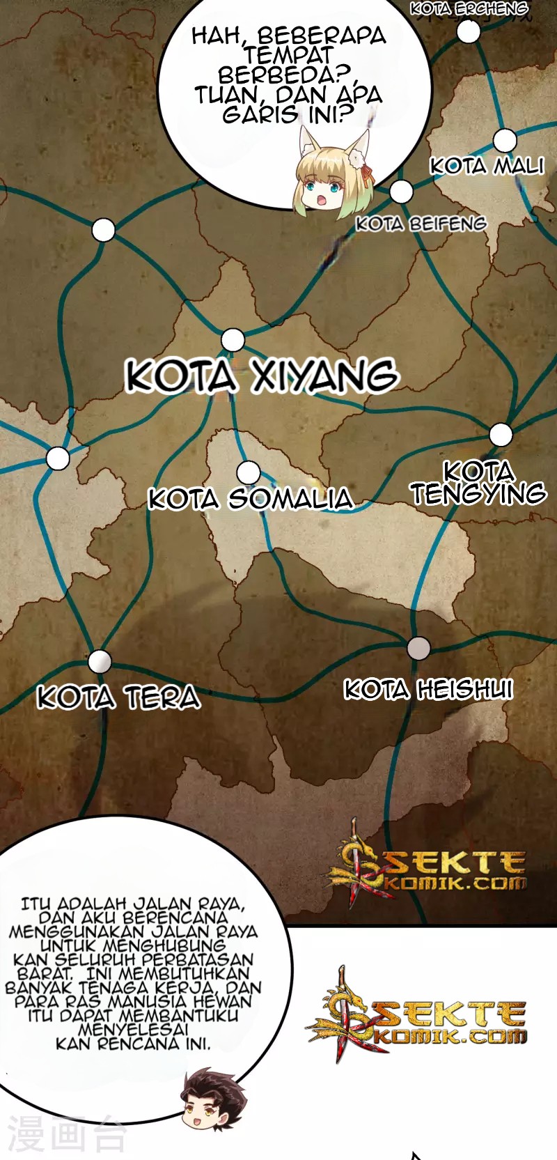 To Be The Castellan King chapter 210