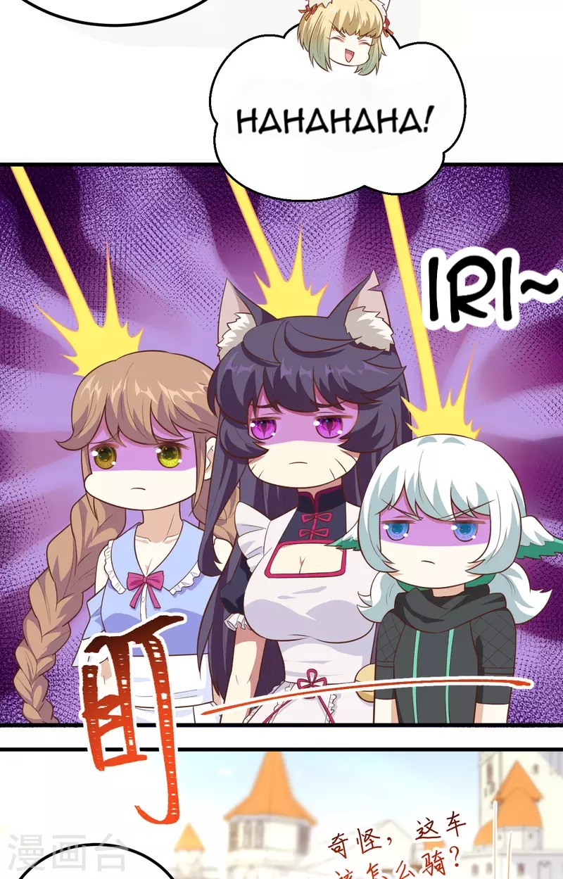 To Be The Castellan King chapter 210