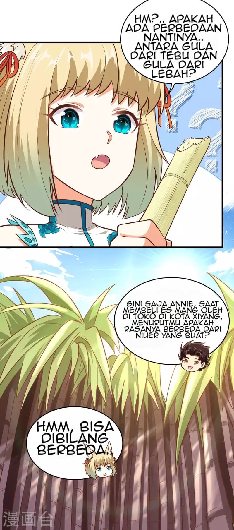 To Be The Castellan King chapter 212