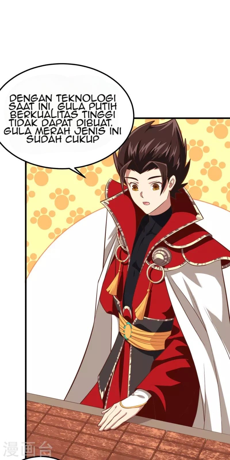 To Be The Castellan King chapter 212