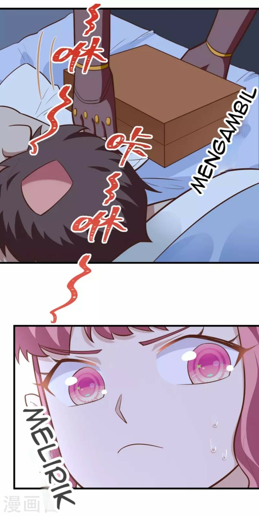 To Be The Castellan King chapter 213