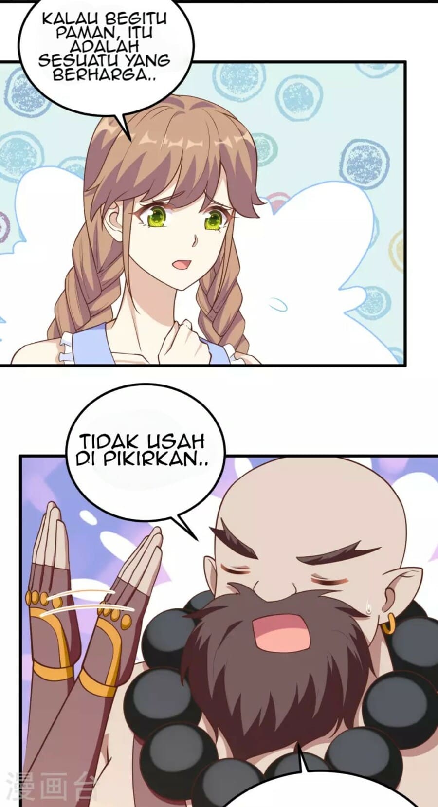 To Be The Castellan King chapter 213