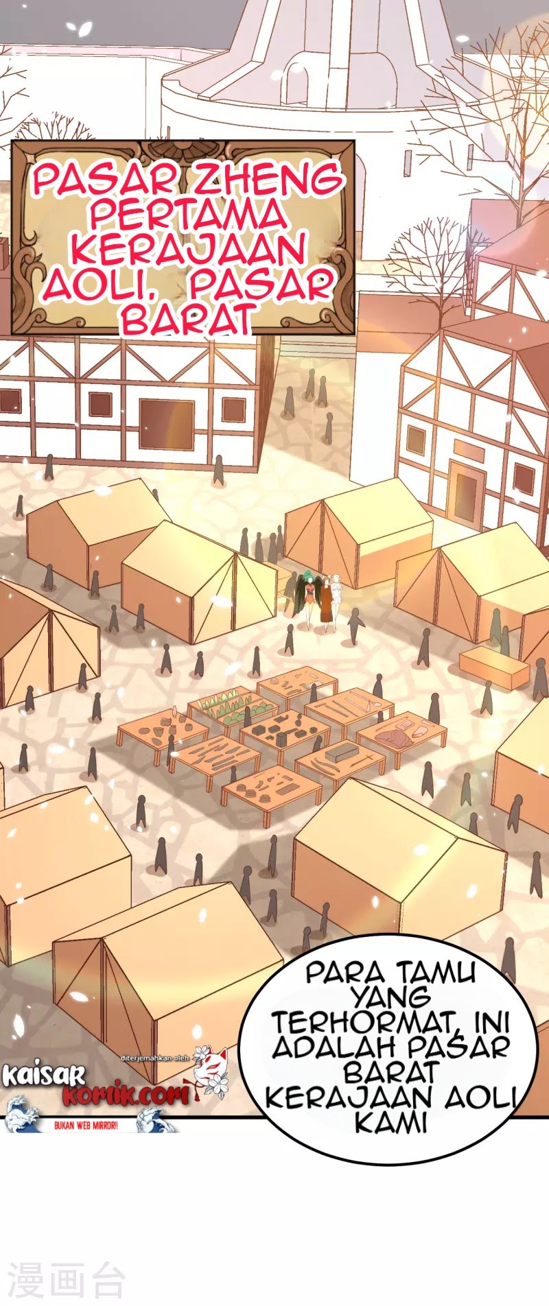 To Be The Castellan King chapter 219