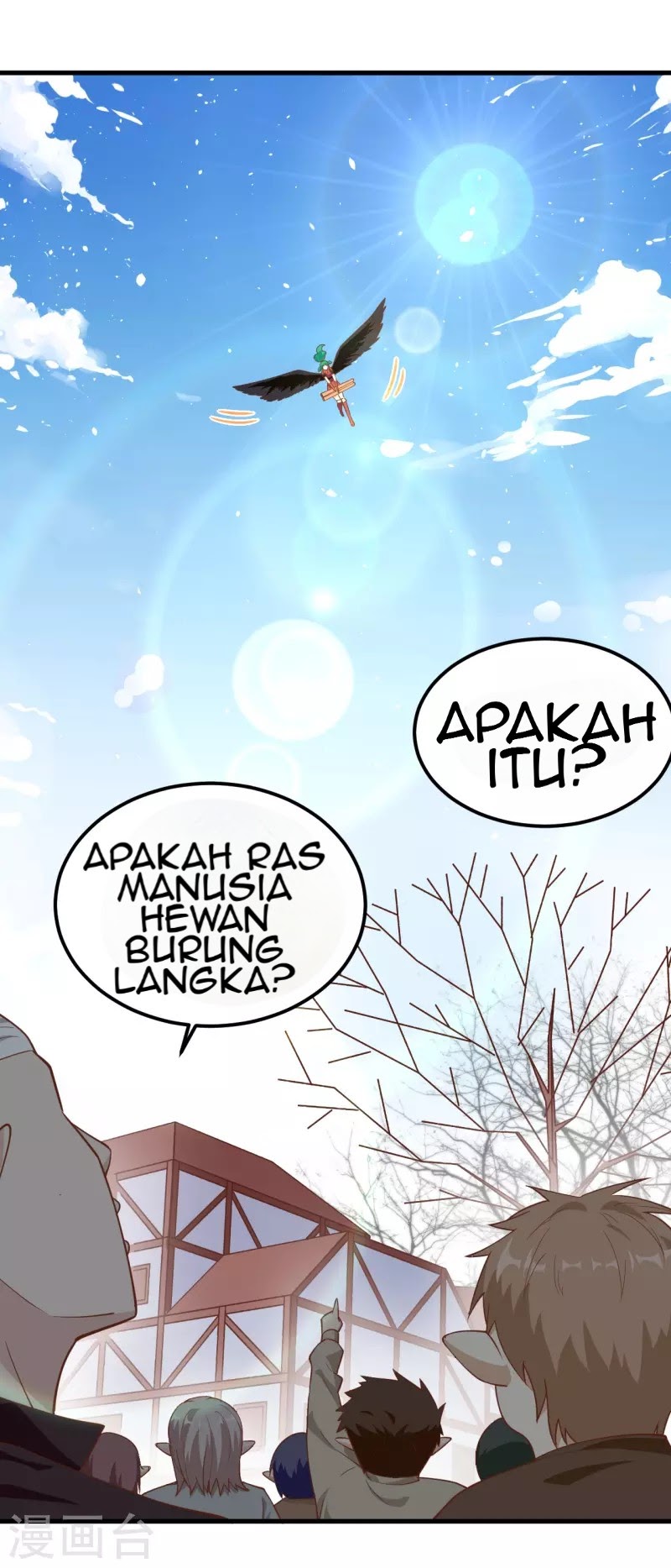 To Be The Castellan King chapter 219