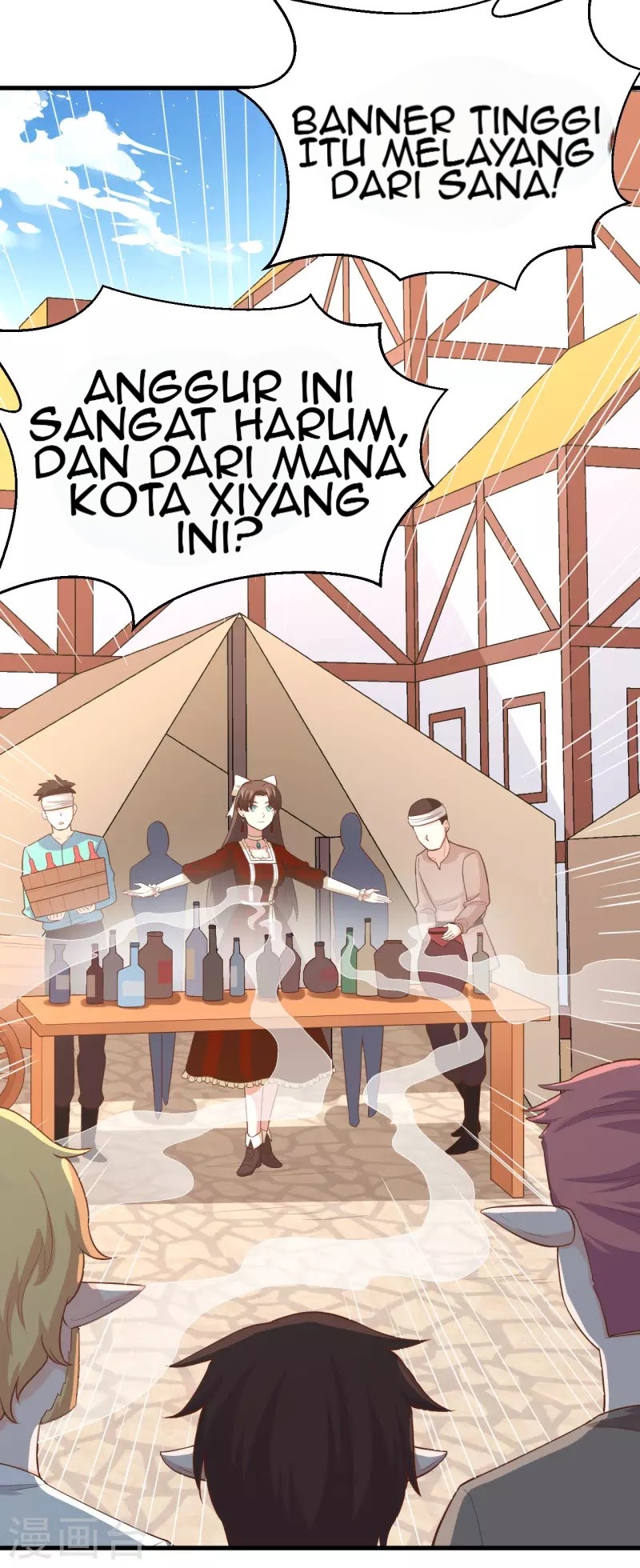 To Be The Castellan King chapter 219