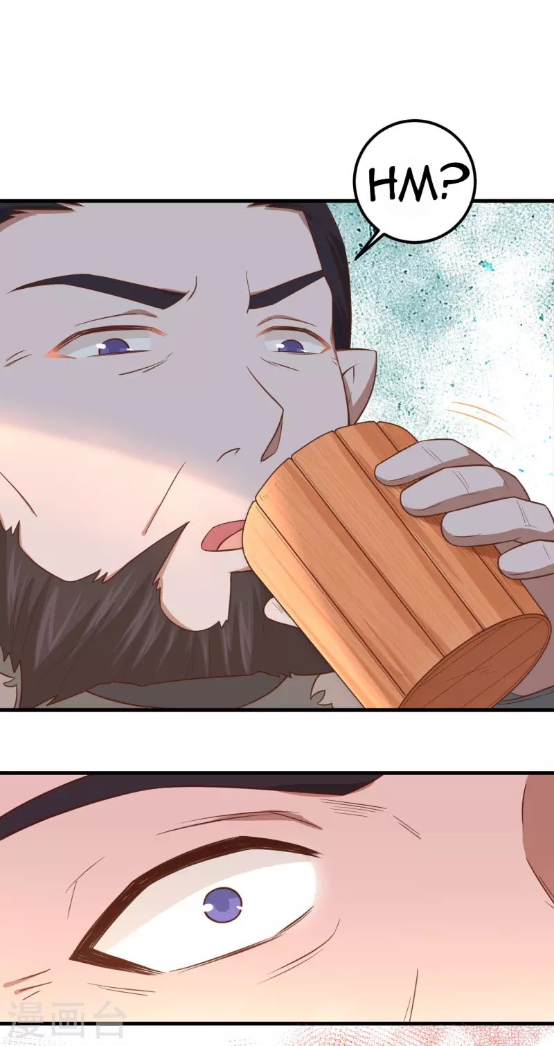To Be The Castellan King chapter 219