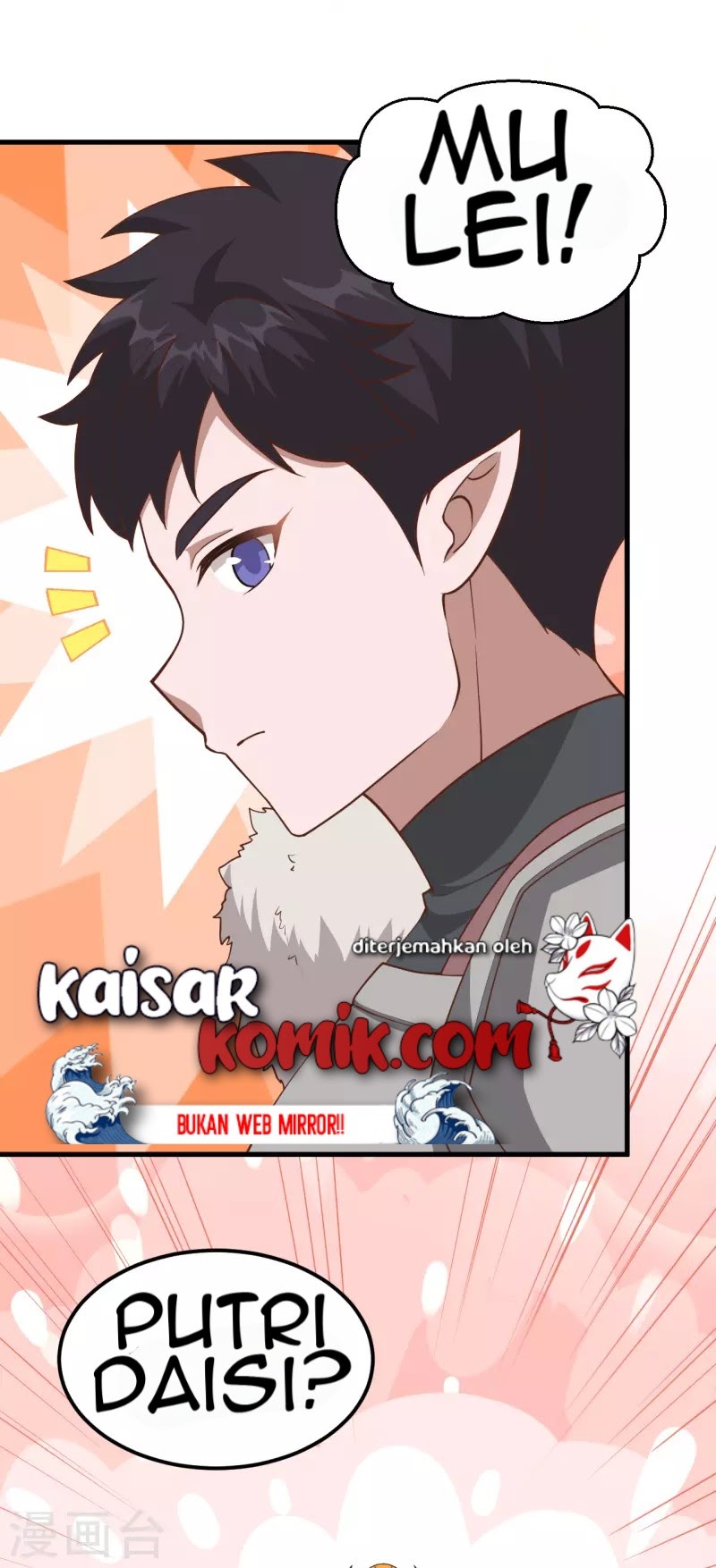 To Be The Castellan King chapter 219