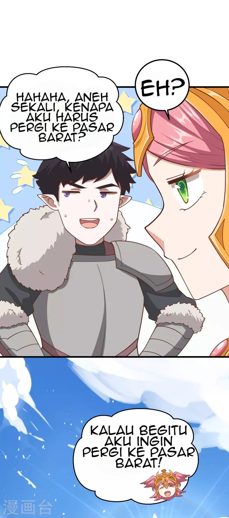 To Be The Castellan King chapter 219