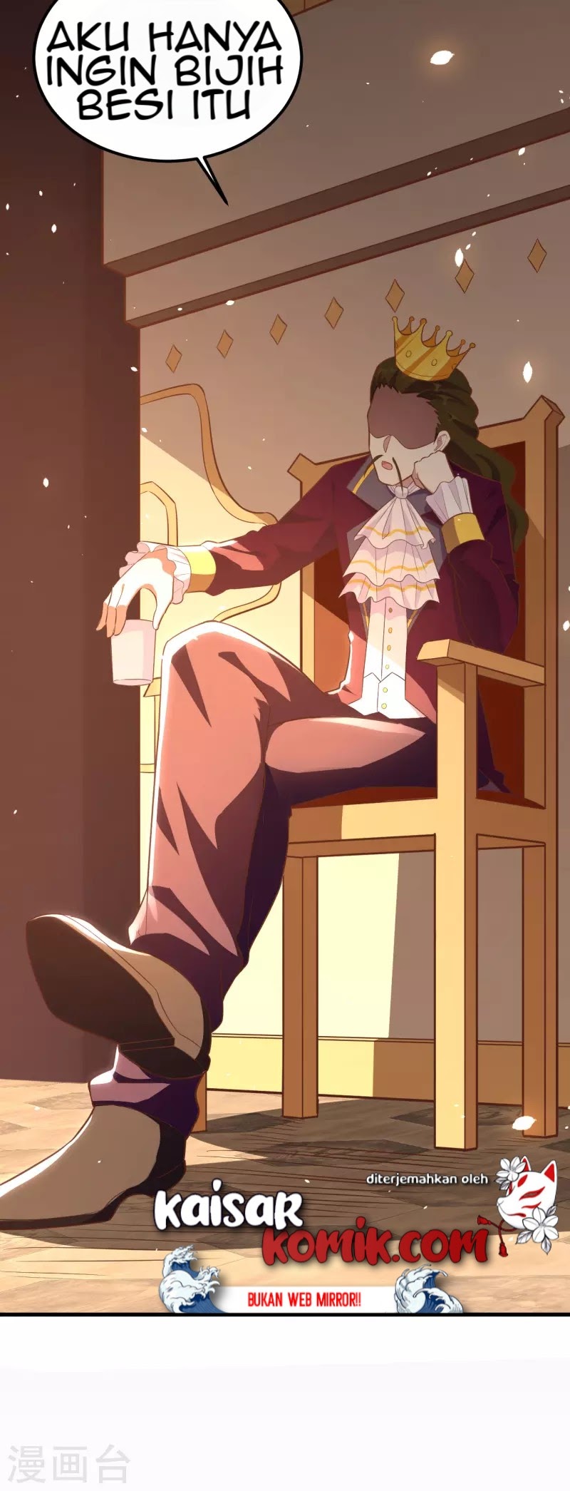 To Be The Castellan King chapter 219