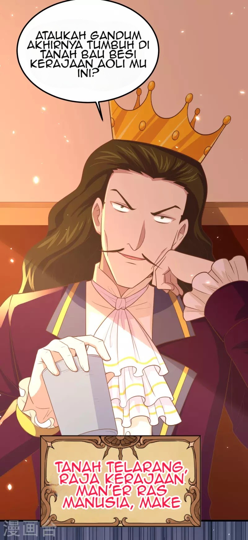 To Be The Castellan King chapter 219