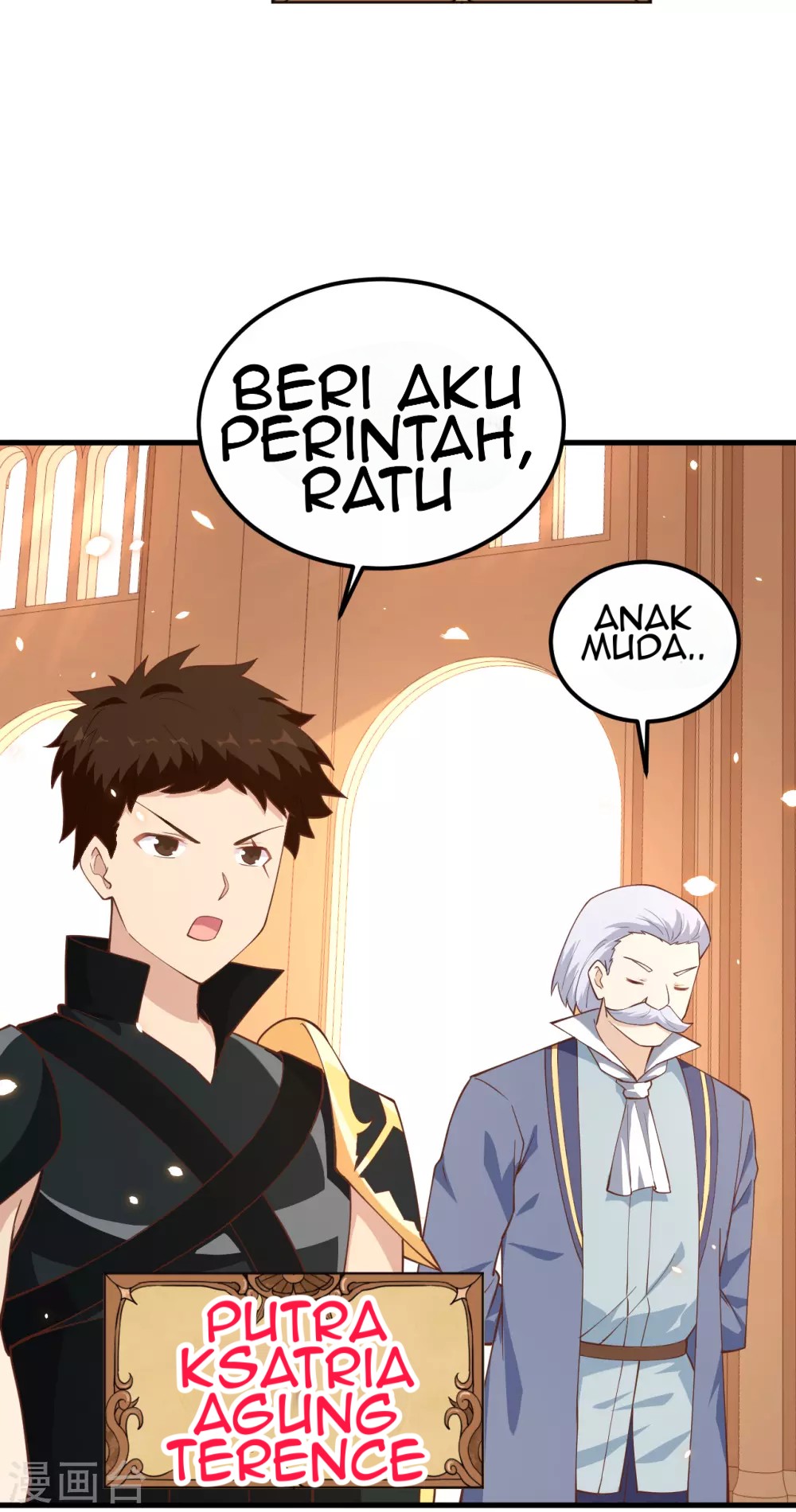 To Be The Castellan King chapter 222