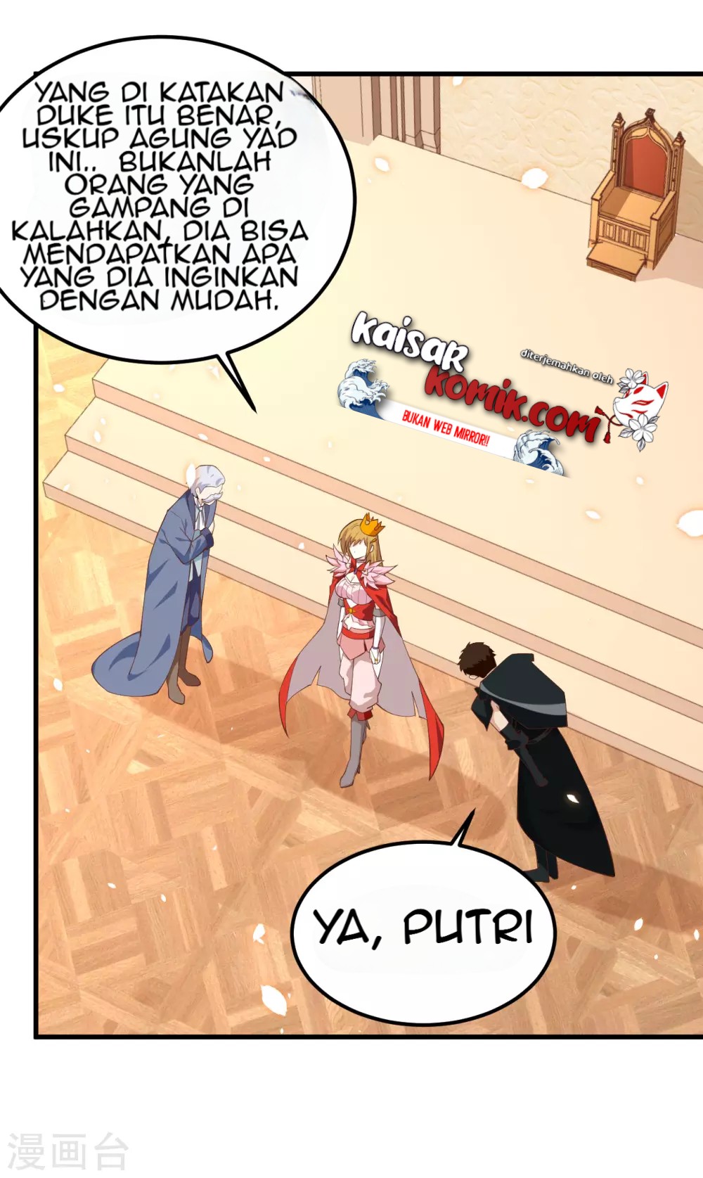 To Be The Castellan King chapter 222
