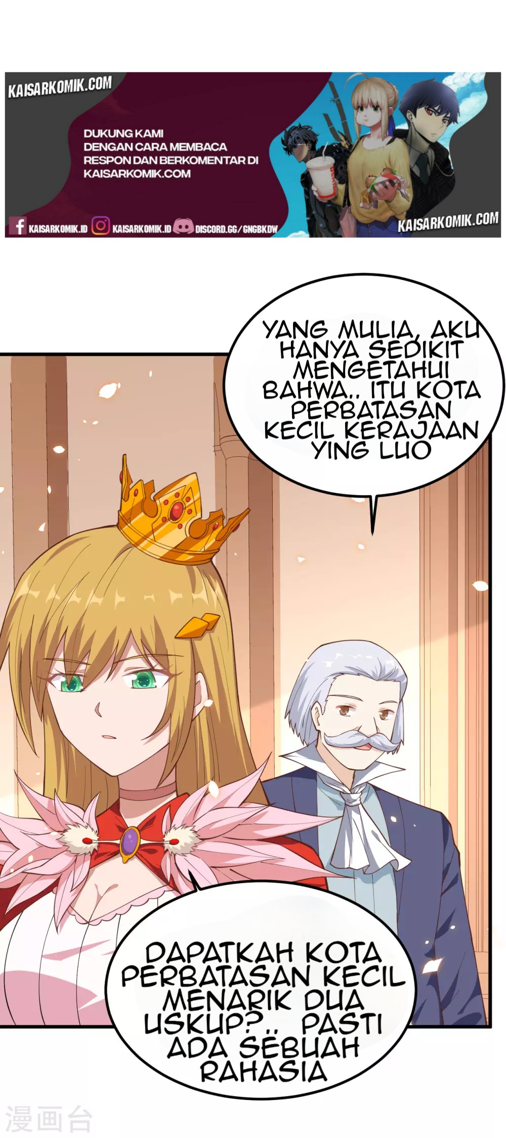 To Be The Castellan King chapter 222