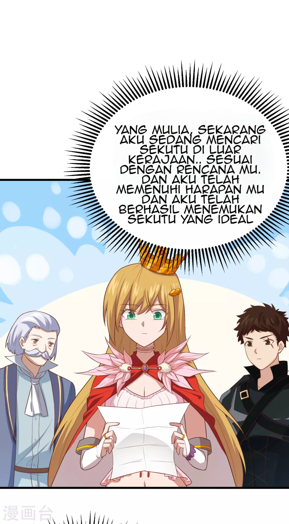 To Be The Castellan King chapter 222