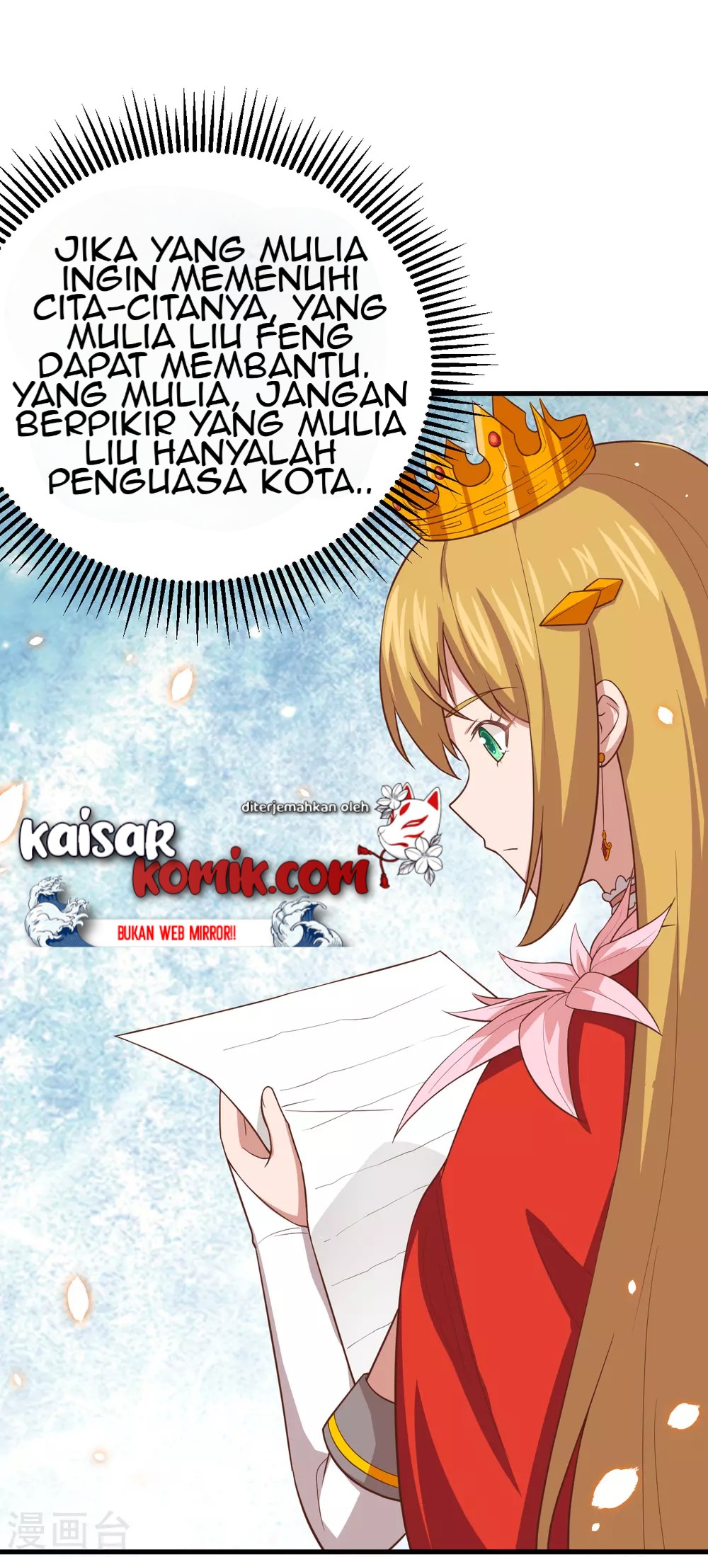 To Be The Castellan King chapter 222