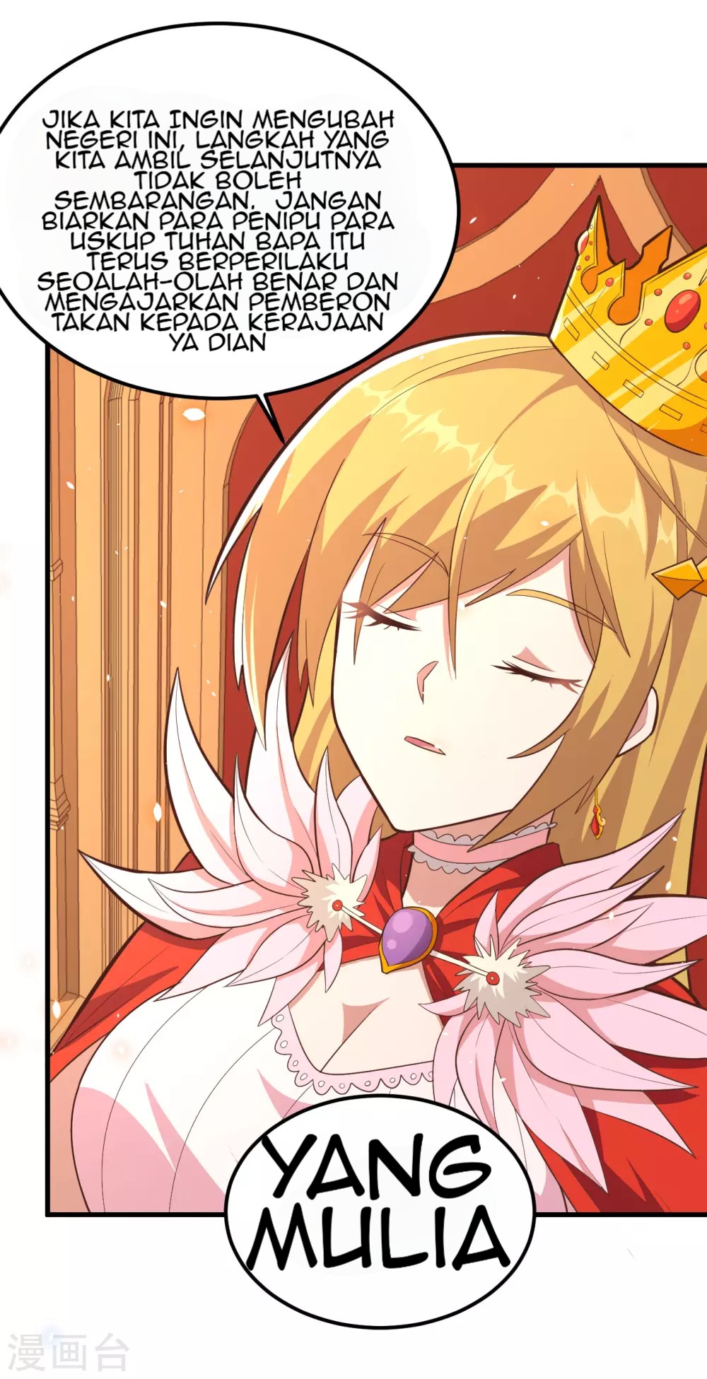 To Be The Castellan King chapter 222