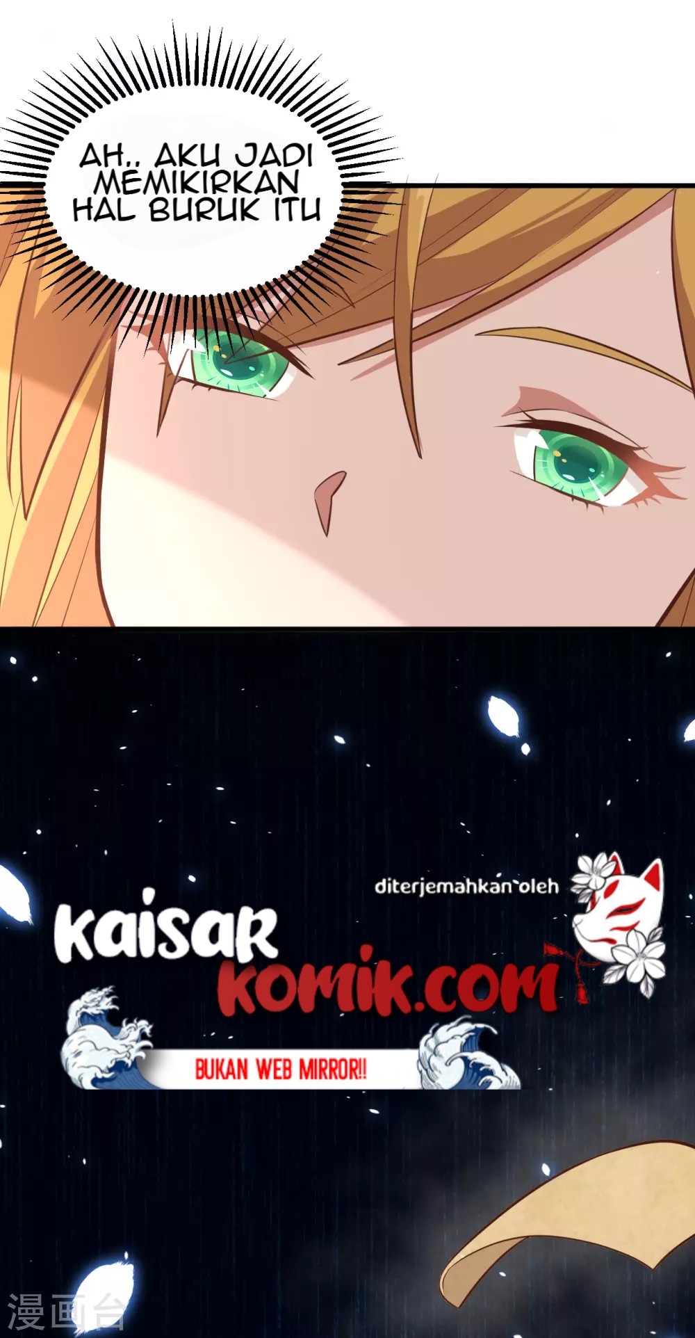 To Be The Castellan King chapter 222