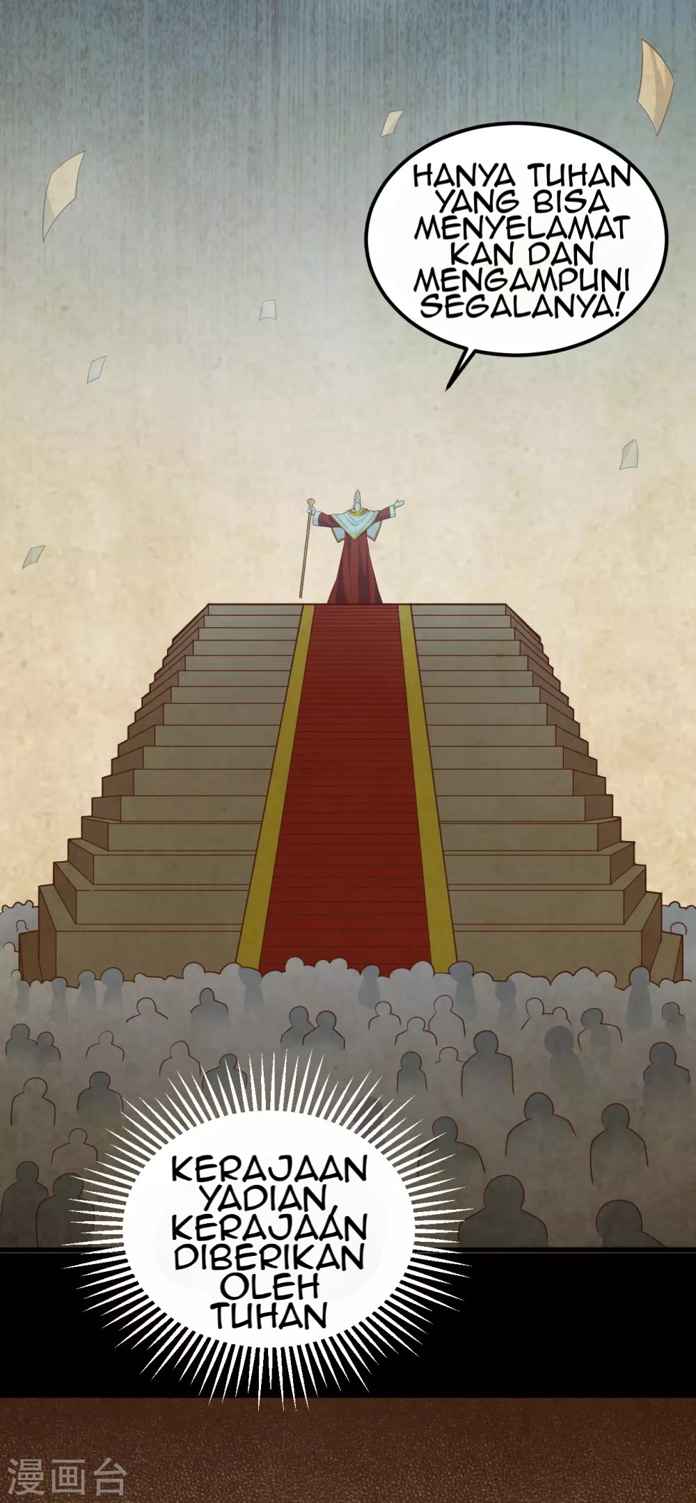 To Be The Castellan King chapter 222