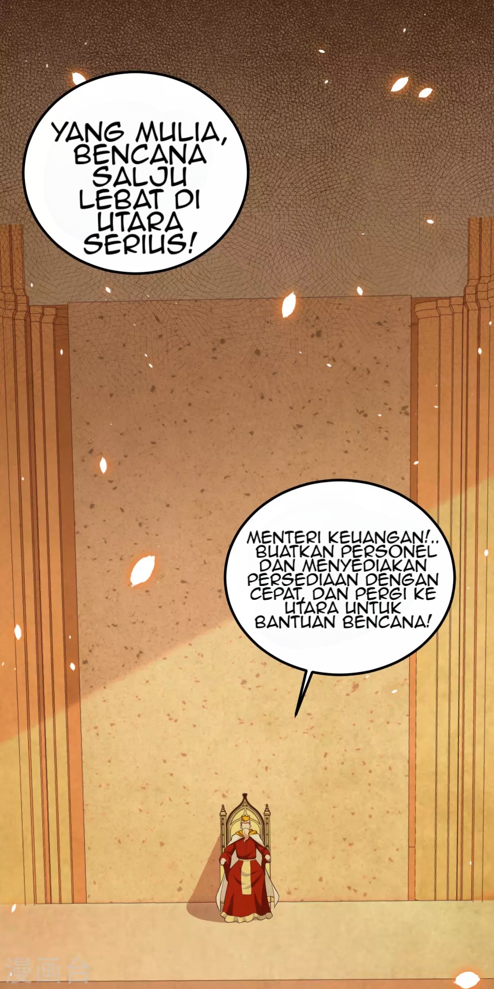 To Be The Castellan King chapter 222