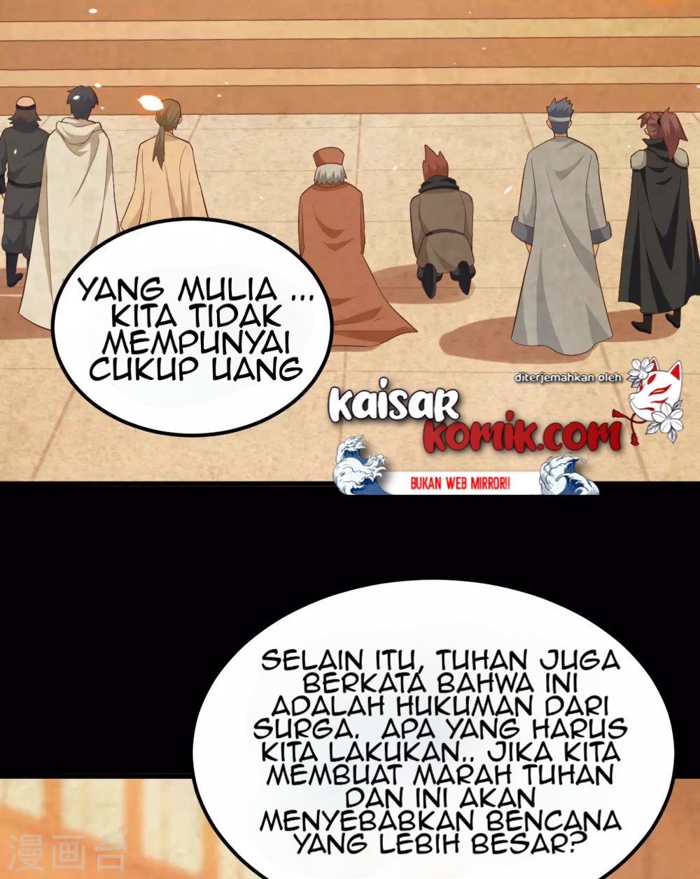 To Be The Castellan King chapter 222
