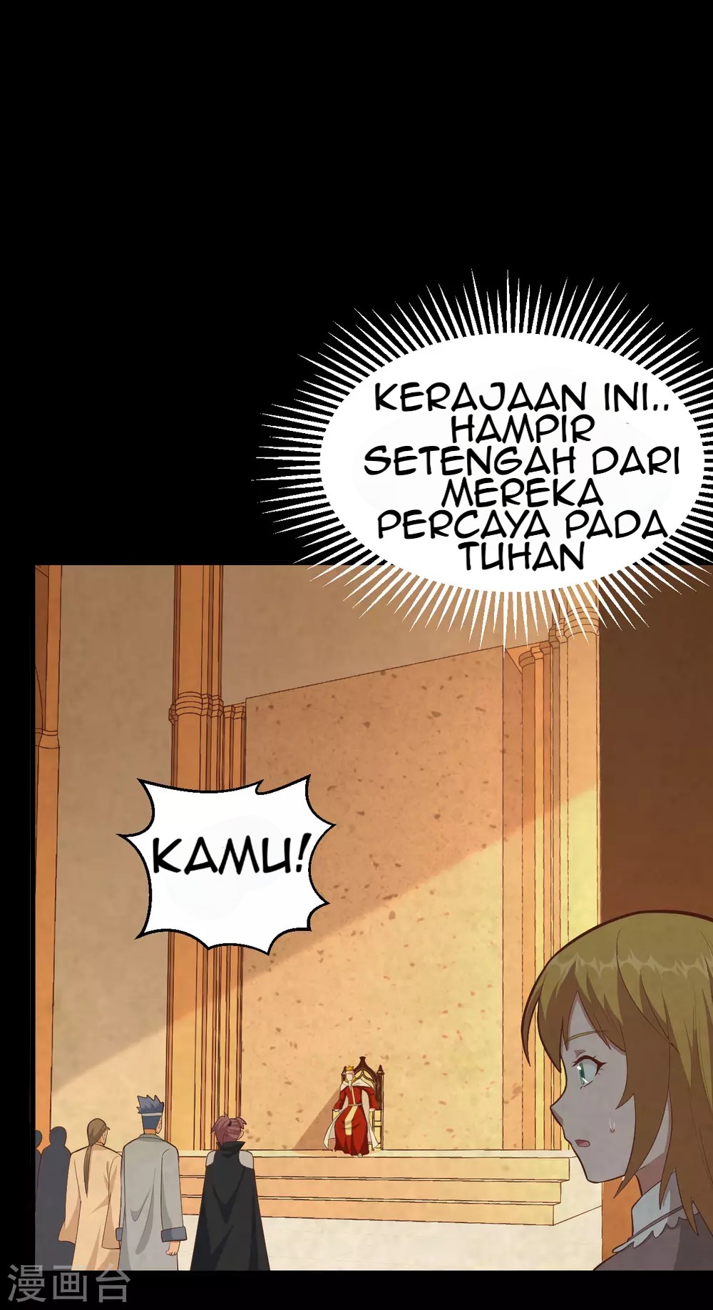 To Be The Castellan King chapter 222