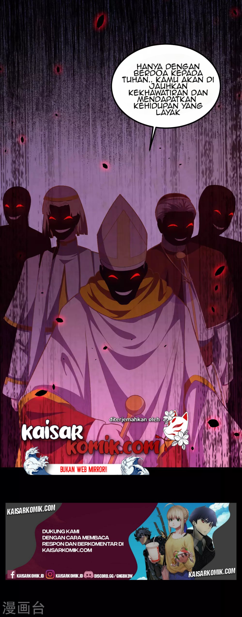 To Be The Castellan King chapter 222