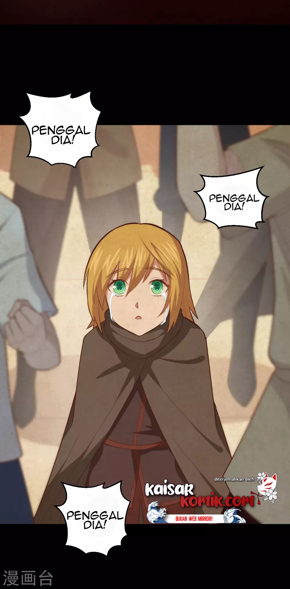 To Be The Castellan King chapter 222