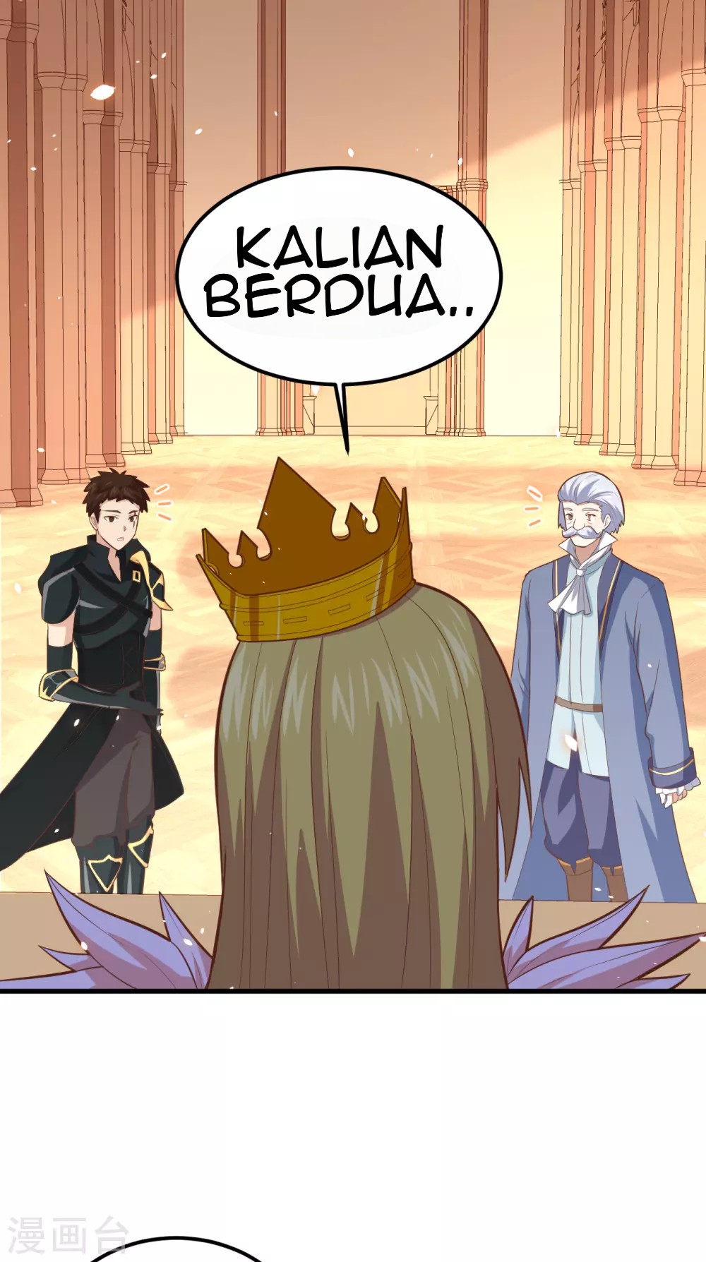 To Be The Castellan King chapter 222