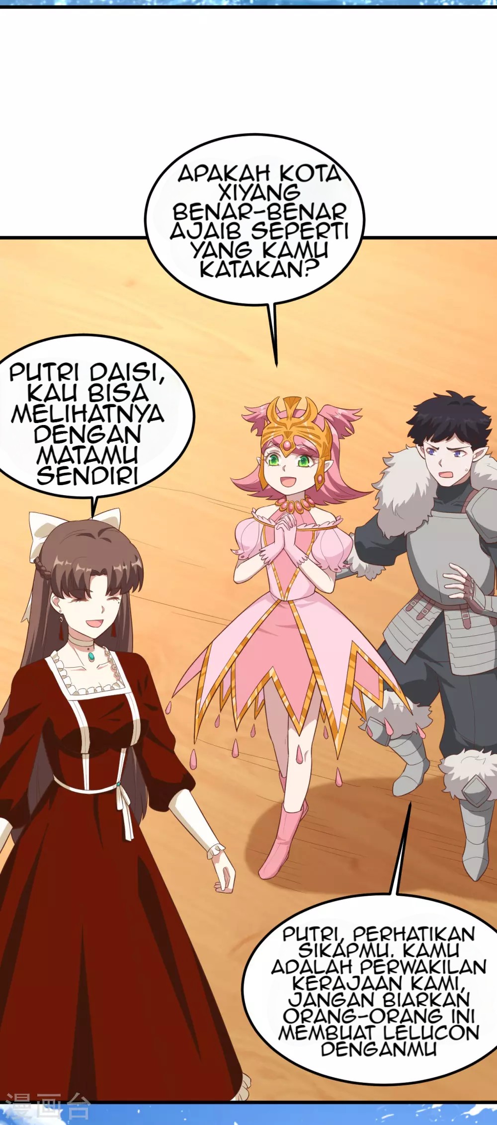 To Be The Castellan King chapter 222
