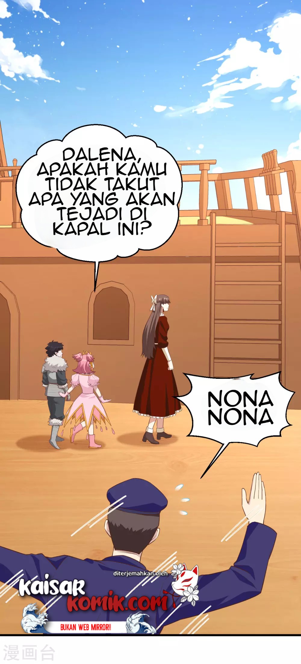 To Be The Castellan King chapter 222